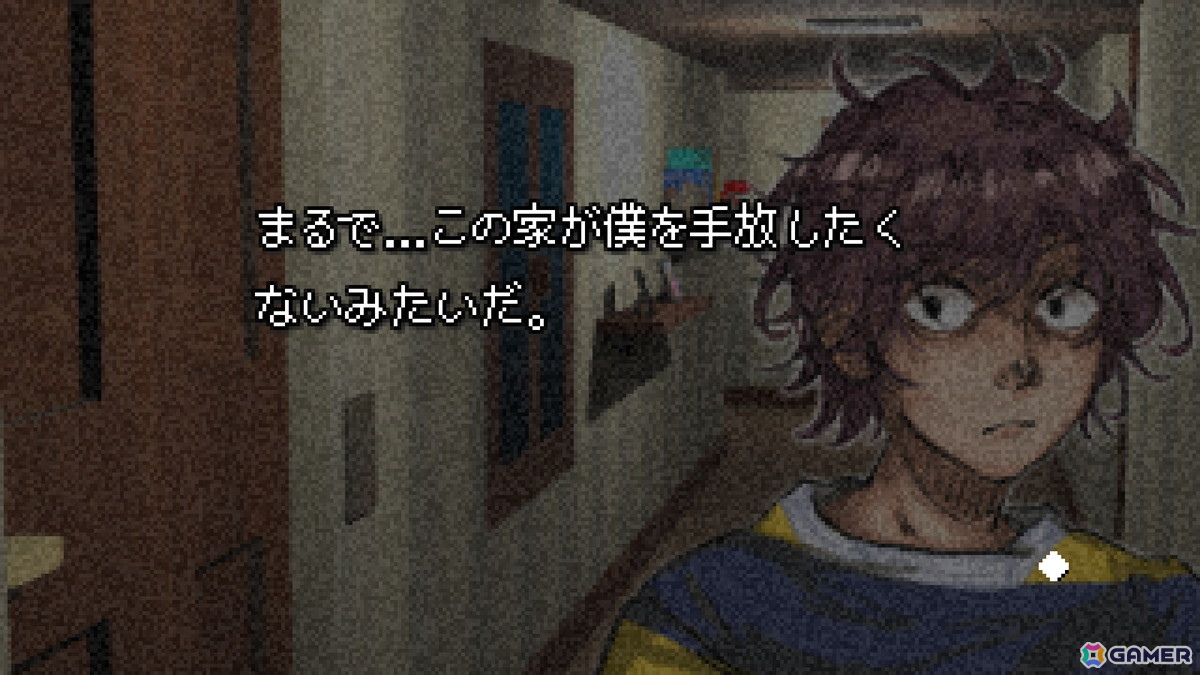 viviON Labの手掛ける初パブリッシングタイトル「7 Days To Think About It」がSteamで正式リリース!奇妙な家からの脱出を目指すサイコロジカルホラーの画像