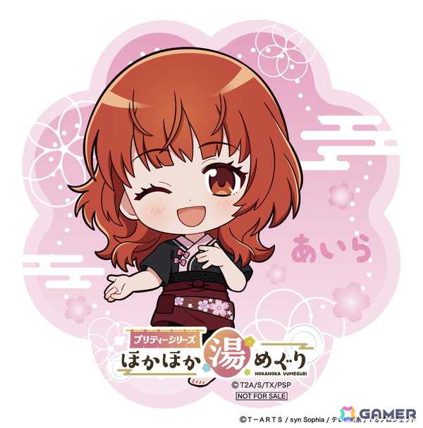 プリティーシリーズ初の温浴施設とのコラボイベント「プリティーシリーズ ほかほか湯めぐり」が7月30日よりスタートの画像3