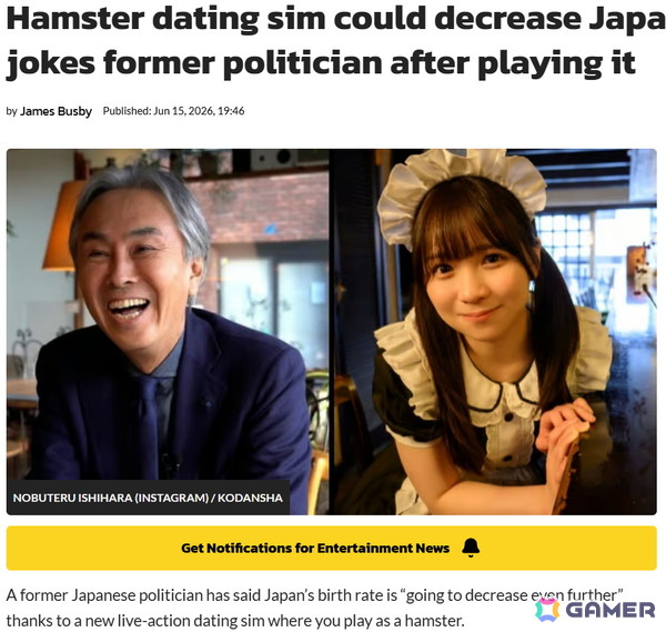ハムスターになって三姉妹に可愛がられる実写恋愛SLG「ハムコイ-ハムスターに転生した僕と三姉妹の甘々な日々」がリリース！の画像7