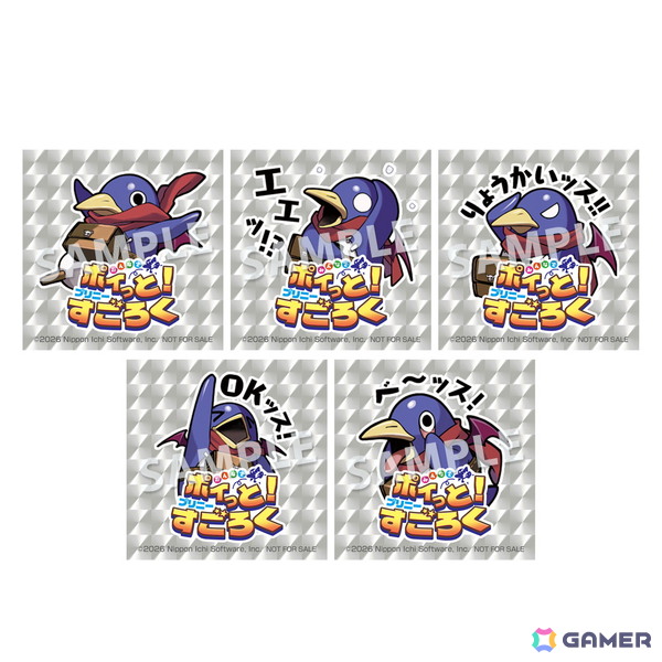 「みんなでポイっと！プリニーすごろく」全国きゃらばん開催！第1回は8月1日・2日に長野市のズクズクフェスで試遊出展の画像2