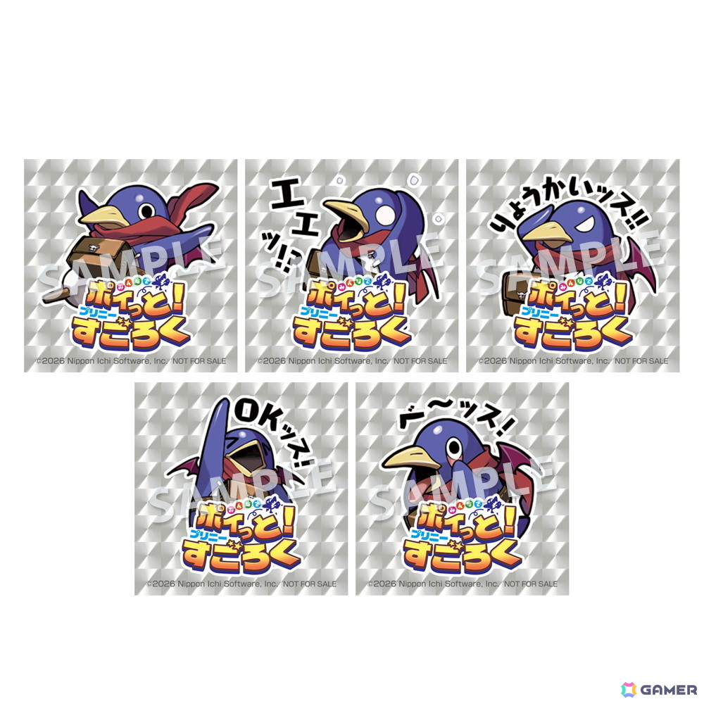 「みんなでポイっと!プリニーすごろく」全国きゃらばん開催!第1回は8月1日・2日に長野市のズクズクフェスで試遊出展の画像