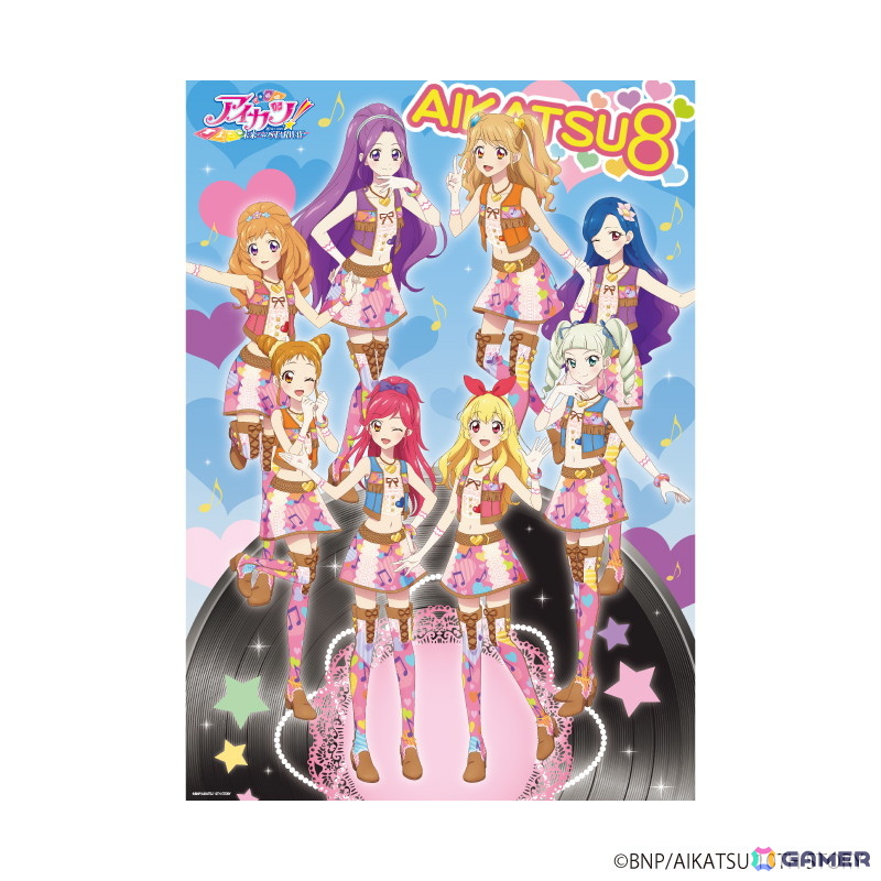 「アイカツ!」“アイカツ8”の描き下ろしイラストを使用した新作グッズがラインナップされたPOP UP SHOPが開催中!の画像