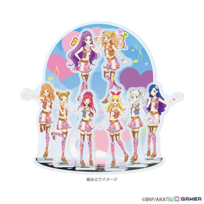 「アイカツ!」“アイカツ8”の描き下ろしイラストを使用した新作グッズがラインナップされたPOP UP SHOPが開催中!の画像
