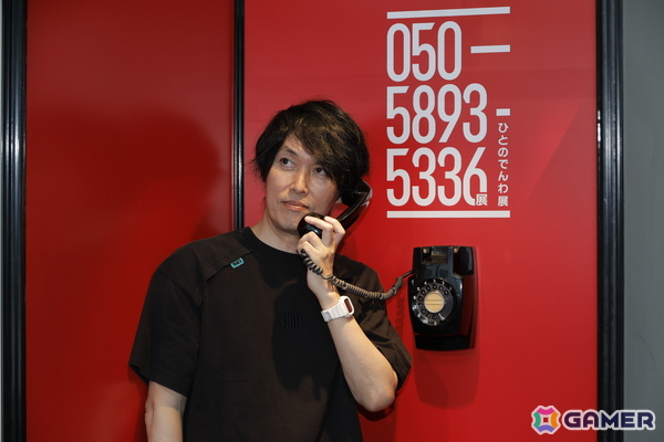 「050-5893-5336展」（ひとのでんわ展）レポート＆藤澤 仁氏インタビュー：黒電話や公衆電話、携帯電話まで、さまざまな時代の電話から手がかりを集める体験が新鮮！の画像17