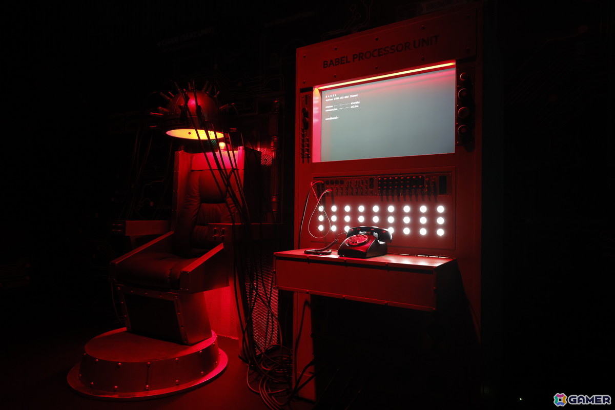 「Red」ルート