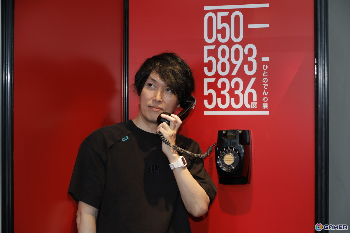 「050-5893-5336展」(ひとのでんわ展)レポート&藤澤 仁氏インタビュー:黒電話や公衆電話、携帯電話まで、さまざまな時代の電話から手がかりを集める体験が新鮮!の画像