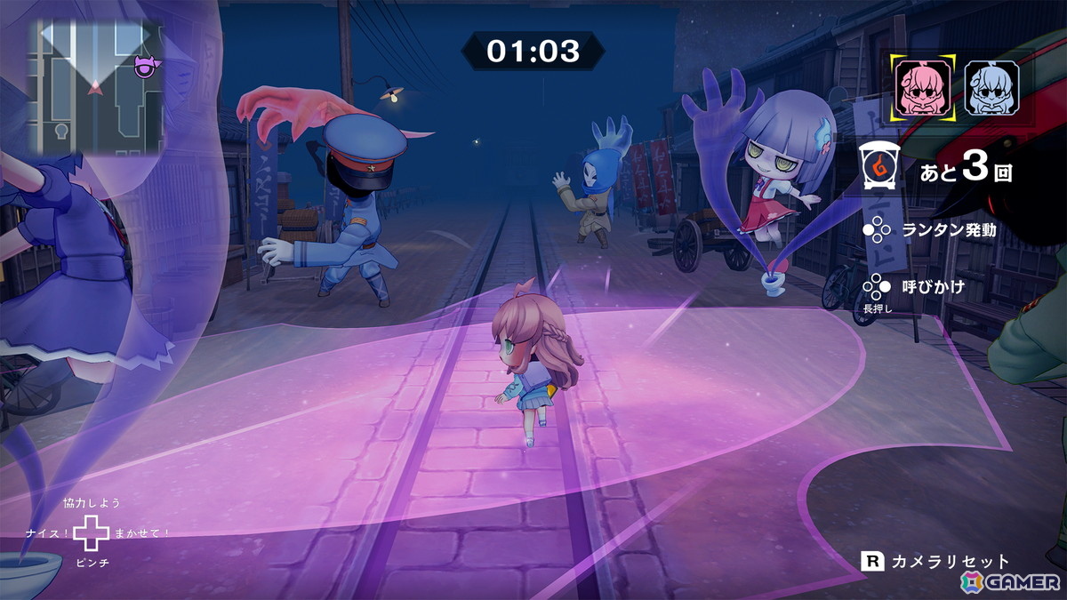 「オバケイドロ2」Nintendo Switch版が8月6日22時に発売決定！「カスタムルール」の追加を始めとした大型アップデートもの画像