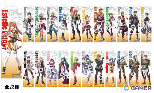 「空の軌跡 the 2nd」エステル、ヨシュアたちのタペストリーやクオーツをイメージしたガラスカラビナなどのグッズが9月17日に発売！の画像3