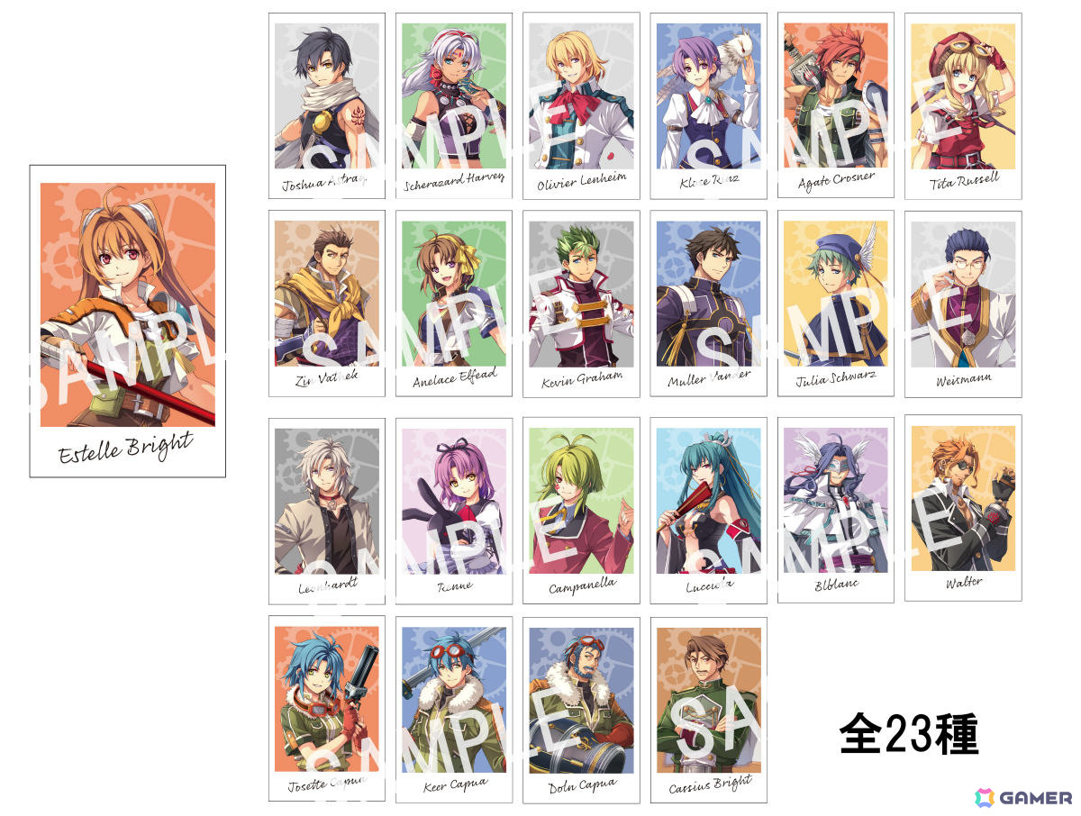 「空の軌跡 the 2nd」エステル、ヨシュアたちのタペストリーやクオーツをイメージしたガラスカラビナなどのグッズが9月17日に発売!の画像