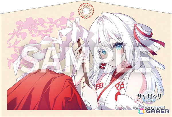 VISUAL ARTS Scriptsによるビジュアルノベル「サヤガタリ-妖刀の約束-」発売日が9月25日に決定！メインヒロイン・蒼桜サヤ役には楠木ともりさんを起用の画像7