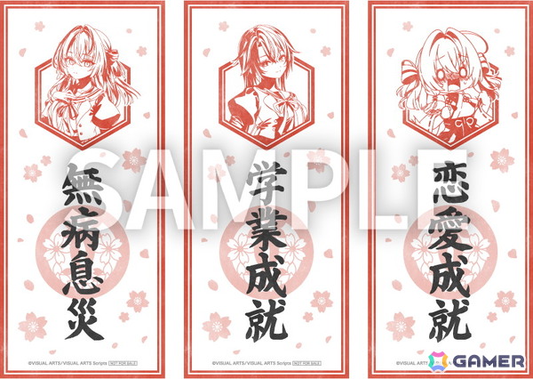 VISUAL ARTS Scriptsによるビジュアルノベル「サヤガタリ-妖刀の約束-」発売日が9月25日に決定！メインヒロイン・蒼桜サヤ役には楠木ともりさんを起用の画像8