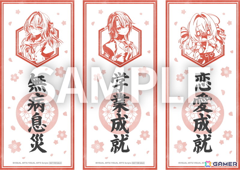 VISUAL ARTS Scriptsによるビジュアルノベル「サヤガタリ-妖刀の約束-」発売日が9月25日に決定!メインヒロイン・蒼桜サヤ役には楠木ともりさんを起用の画像
