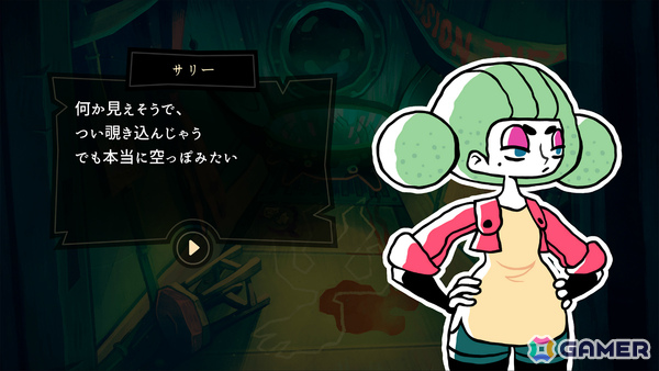 潜水艦の中で起きた密室殺人事件の謎を解くポイント&クリック型ミステリーADV「The Mermaid Mask」がリリース!の画像