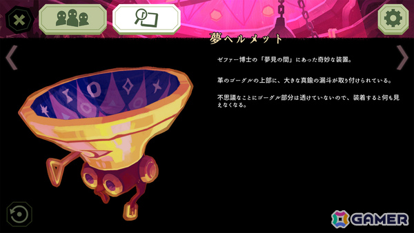 潜水艦の中で起きた密室殺人事件の謎を解くポイント&クリック型ミステリーADV「The Mermaid Mask」がリリース!の画像