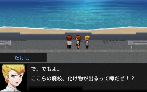 謎解きサバイバルホラー「青鬼2」&完全新作「青鬼 臨海学校」がSwitch/Steamで8月6日に発売!