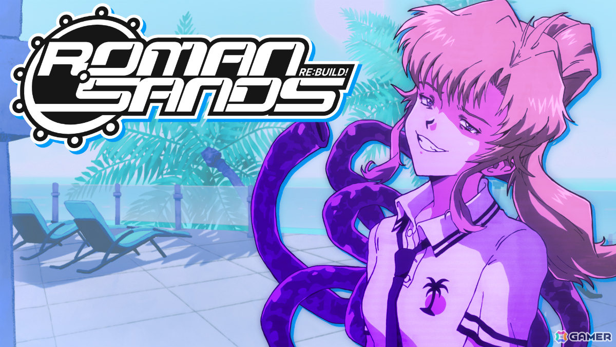 壊れた二つの現実が交錯する不条理アポカリプスADV「Roman Sands RE:Build」が9月17日に発売！の画像