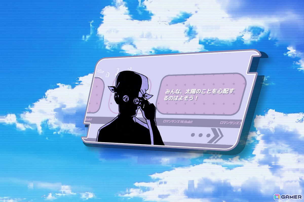 壊れた二つの現実が交錯する不条理アポカリプスADV「Roman Sands RE:Build」が9月17日に発売！の画像15