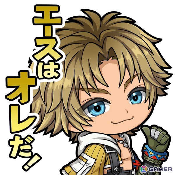 「ファイナルファンタジーX」25周年記念商品や展覧会の情報が公開!各運営タイトルとのコラボもの画像
