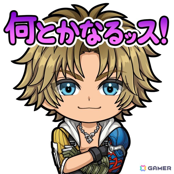「ファイナルファンタジーX」25周年記念商品や展覧会の情報が公開!各運営タイトルとのコラボもの画像