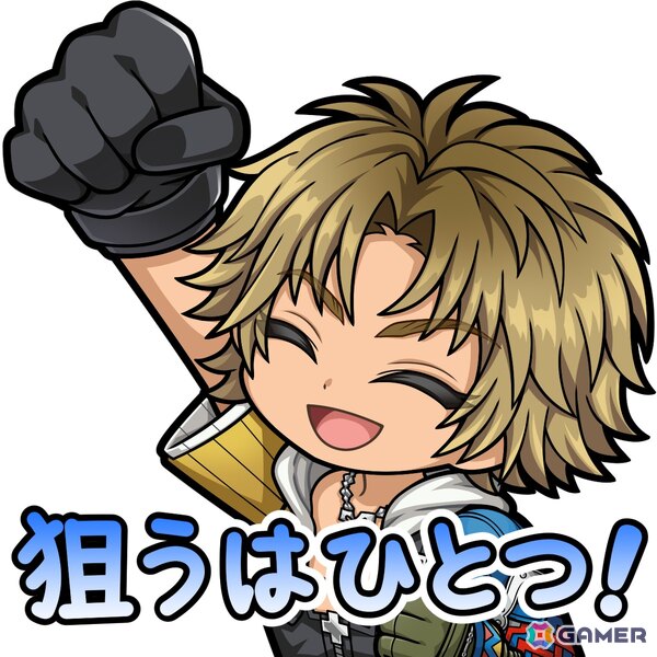 「ファイナルファンタジーX」25周年記念商品や展覧会の情報が公開!各運営タイトルとのコラボもの画像