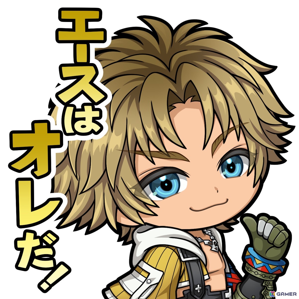 「ファイナルファンタジーX」25周年記念商品や展覧会の情報が公開！各運営タイトルとのコラボもの画像18