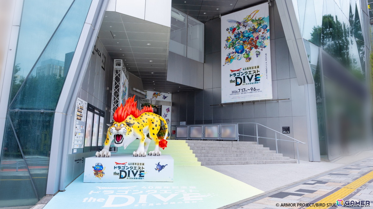 ドラゴンクエスト40周年記念展「ドラゴンクエスト the DIVE -まだ見ぬ冒険の舞台へ-」が開幕!オープン初日より大盛況の画像