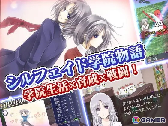 対象作品30万作以上のDLsite「サマーセール2026」がスタート!「バニーガーデン」などのPCゲームをはじめ、音声作品、コミック、音声合成ソフトがラインナップの画像