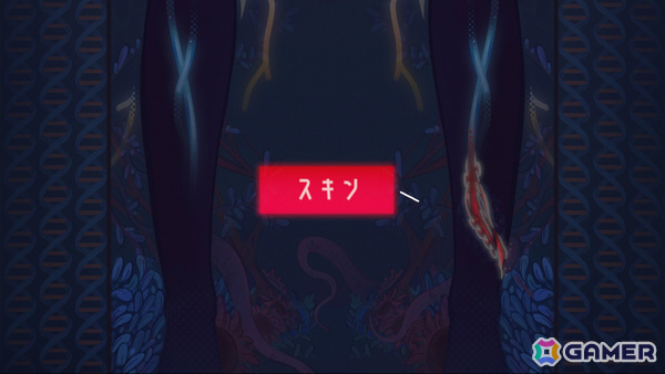 病原体となって人体を征服するローグライクシューティング「Pathogenic」がリリース！免疫システムとの戦いを乗り越え究極の病原体を目指せの画像