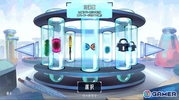 病原体となって人体を征服するローグライクシューティング「Pathogenic」がリリース！免疫システムとの戦いを乗り越え究極の病原体を目指せの画像