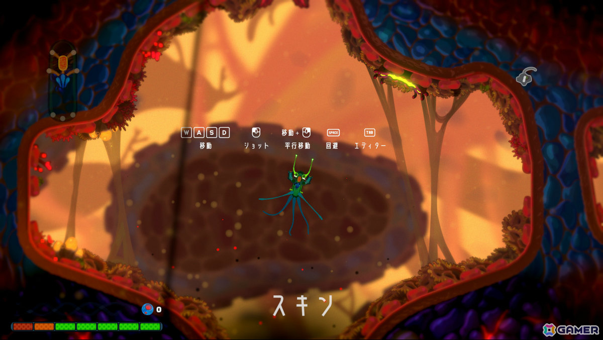 病原体となって人体を征服するローグライクシューティング「Pathogenic」がリリース！免疫システムとの戦いを乗り越え究極の病原体を目指せの画像23