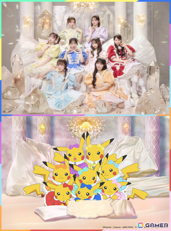 TVアニメ「ポケットモンスター」CUTIE STREETがピカチュウアイドルグループ“キューティーピカピカ”役のゲスト声優として出演決定！の画像1