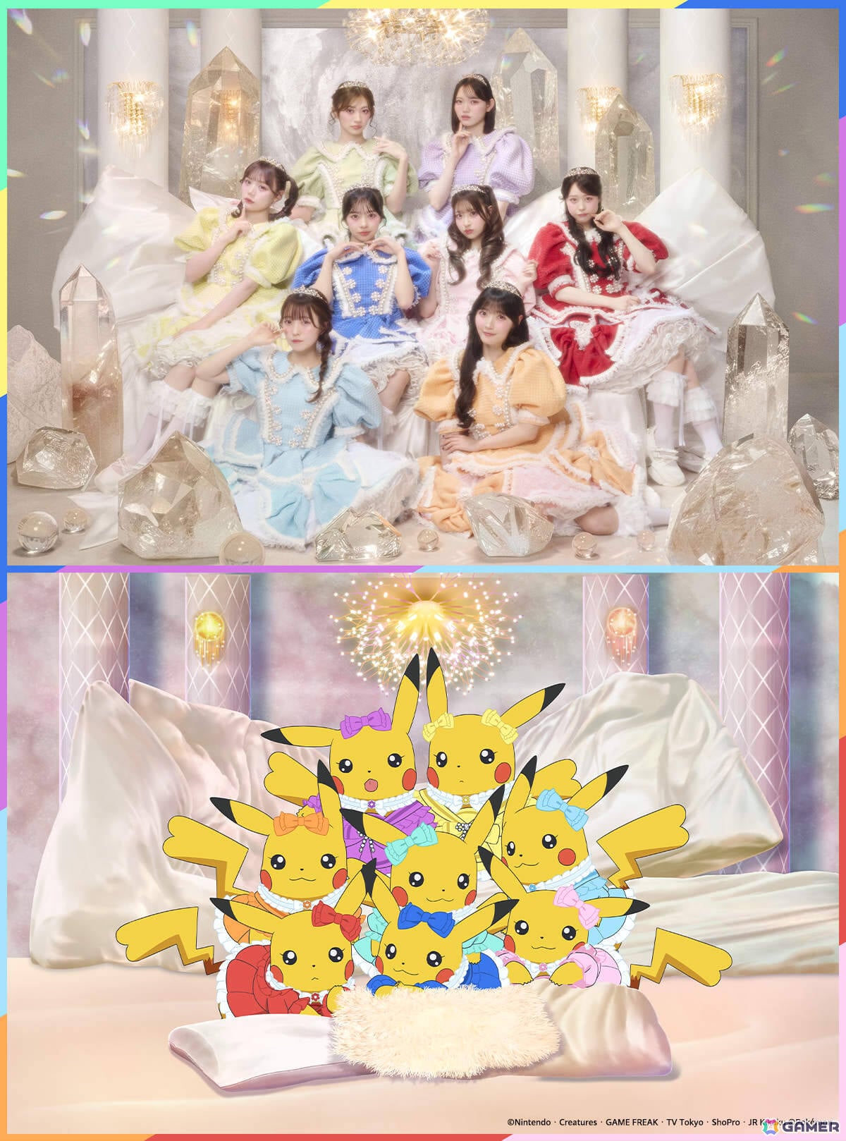 TVアニメ「ポケットモンスター」CUTIE STREETがピカチュウアイドルグループ“キューティーピカピカ”役のゲスト声優として出演決定！の画像