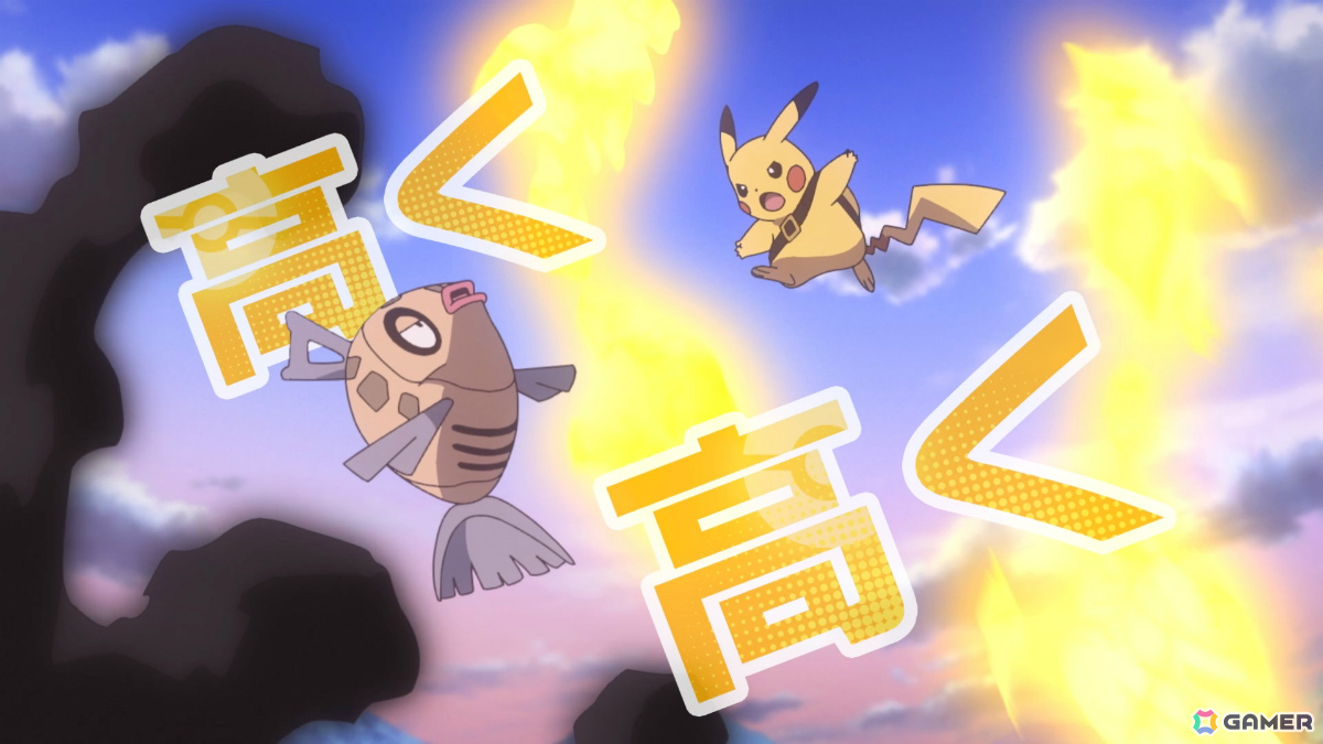 TVアニメ「ポケットモンスター」CUTIE STREETがピカチュウアイドルグループ“キューティーピカピカ”役のゲスト声優として出演決定！の画像5
