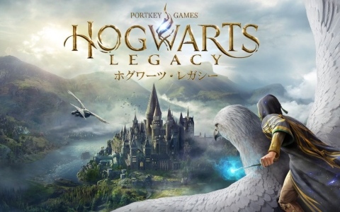 「ホグワーツ・レガシー 価格改定版」の発売日が2026年9月17日に延期へ―製品名称も「ホグワーツ・レガシー BEST PRICE」から変更