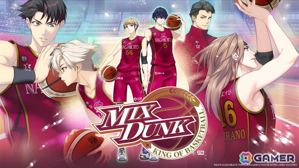 川崎ブレイブサンダースとAKB48が監修する新感覚女性向け恋愛ゲーム「MIX DUNK -KING OF BASKETBALL-」の発売日が11月26日に決定！の画像1