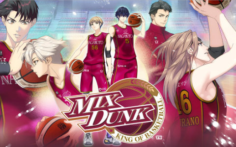 川崎ブレイブサンダースとAKB48が監修する新感覚女性向け恋愛ゲーム「MIX DUNK -KING OF BASKETBALL-」の発売日が11月26日に決定!