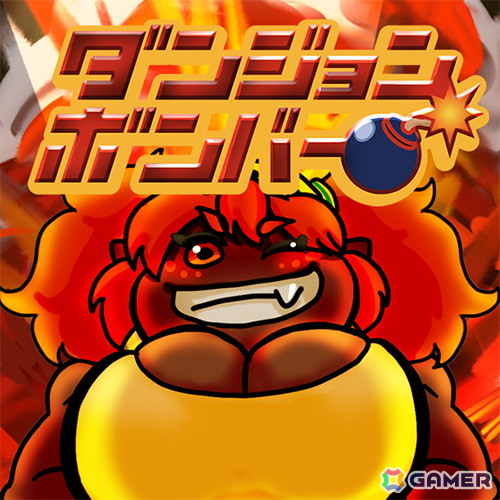 体験型インディーゲーム展示イベント「デバッグしないと出られない部屋」に出展する20タイトルの情報が公開!の画像