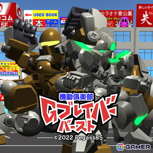 体験型インディーゲーム展示イベント「デバッグしないと出られない部屋」に出展する20タイトルの情報が公開!の画像