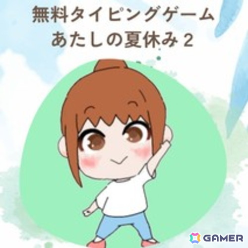 体験型インディーゲーム展示イベント「デバッグしないと出られない部屋」に出展する20タイトルの情報が公開!の画像
