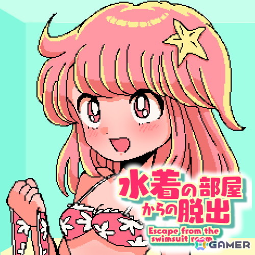 体験型インディーゲーム展示イベント「デバッグしないと出られない部屋」に出展する20タイトルの情報が公開!の画像