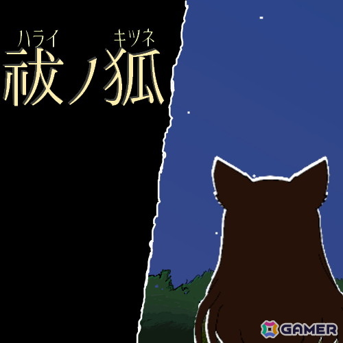 体験型インディーゲーム展示イベント「デバッグしないと出られない部屋」に出展する20タイトルの情報が公開!の画像