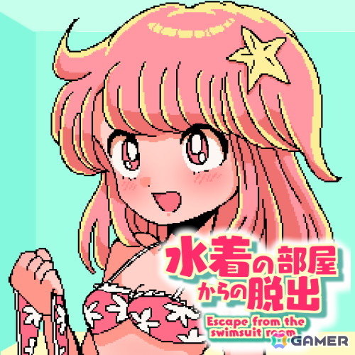 体験型インディーゲーム展示イベント「デバッグしないと出られない部屋」に出展する20タイトルの情報が公開！の画像5