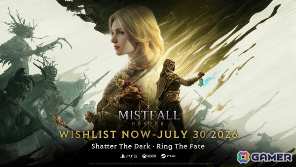 ダークファンタジー脱出アクションRPG「Mistfall Hunter」正式リリース日が7月30日に決定！限定コスチュームなどを同梱したDX版も登場の画像1