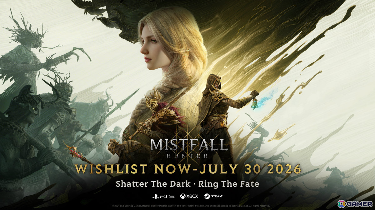 ダークファンタジー脱出アクションRPG「Mistfall Hunter」正式リリース日が7月30日に決定!限定コスチュームなどを同梱したDX版も登場の画像