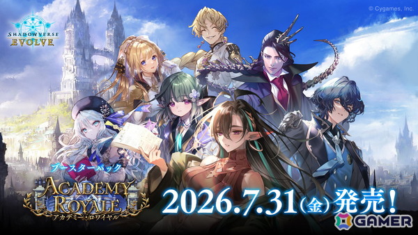 「Shadowverse EVOLVE」ブースターパック「Academy Royale/アカデミー・ロワイヤル」よりウィッチのレジェンド「双魂の久遠・ケリドウェン」を紹介！の画像5