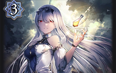 「Shadowverse EVOLVE」ブースターパック「Academy Royale/アカデミー・ロワイヤル」よりウィッチのレジェンド「双魂の久遠・ケリドウェン」を紹介!