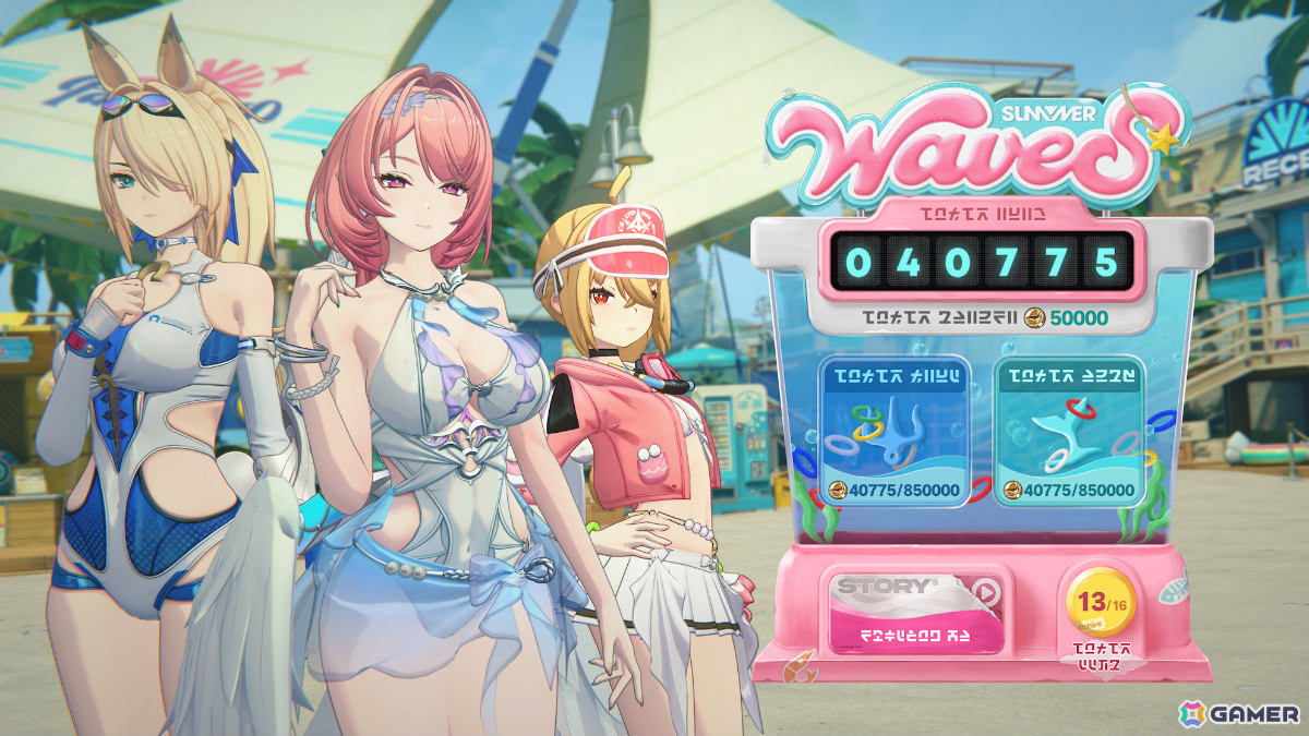 「ゼンレスゾーンゼロ」Ver.3.1が7月29日に配信!初の流明属性エージェント「レミエール・ダン」と空巡局総務次官「シグリッド」が登場の画像