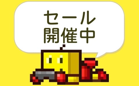 「南国バカンス島」が150円(税込)、「冒険ダンジョン村2」が300円(税込)に!カイロソフトのセールがPS Storeで開催