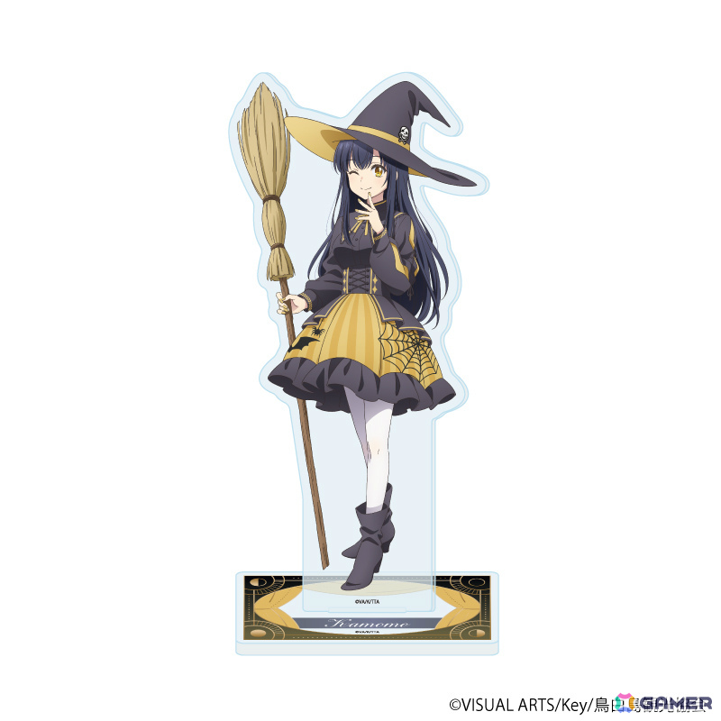 TVアニメ「Summer Pockets」魔女の衣装に身を包んだ鳴瀬しろはたちの描き下ろしグッズがeeo Store 池袋本店＆eeo Store onlineで販売開始！の画像9