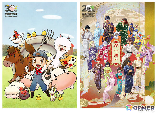 「牧場物語」30周年＆「ルーンファクトリー」20周年を記念した描き下ろしグッズがアニメイトで8月1日に発売！の画像1